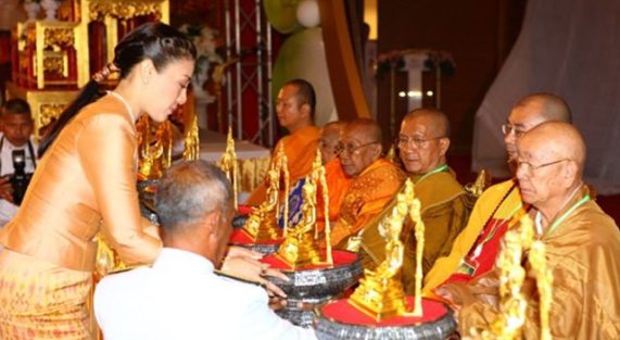 cung-duong-tam-bao-640x425-6