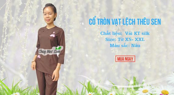 co-tron-vat-lech-theu-sen
