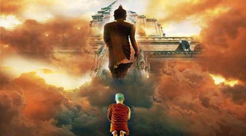 cho-den-quan-toa-to-cao