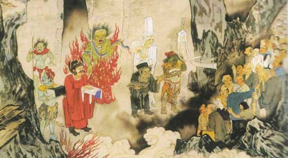 diêm vương xử án